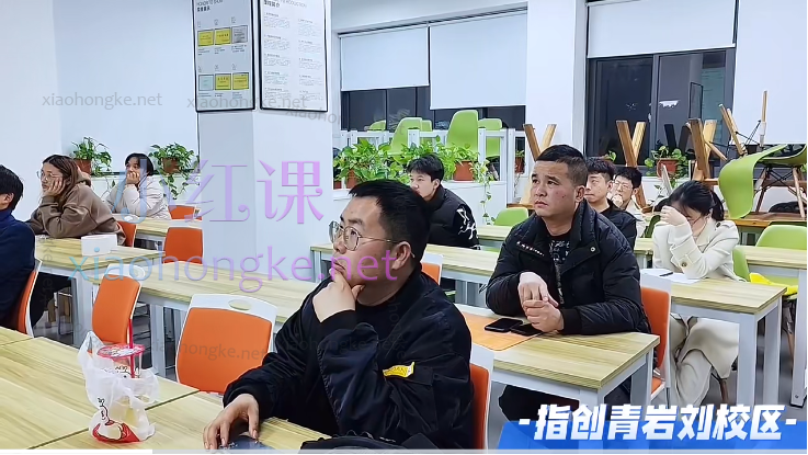 义乌（指创）新希望电商培训，2024三刀拼多多运营实战班