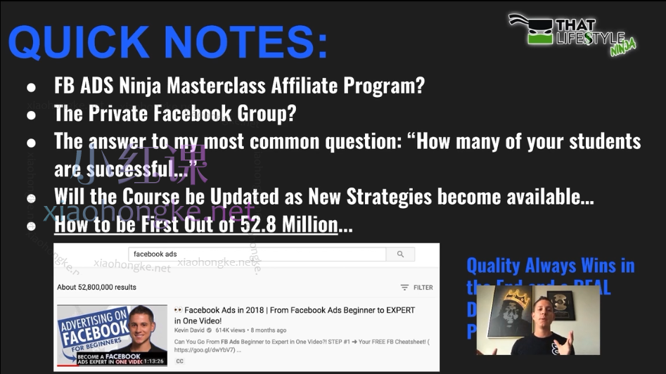 Kevin David – Facebook ds Ninja Masterclass