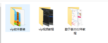 勤于奋2022年国外LEAD教程（视频+课件）