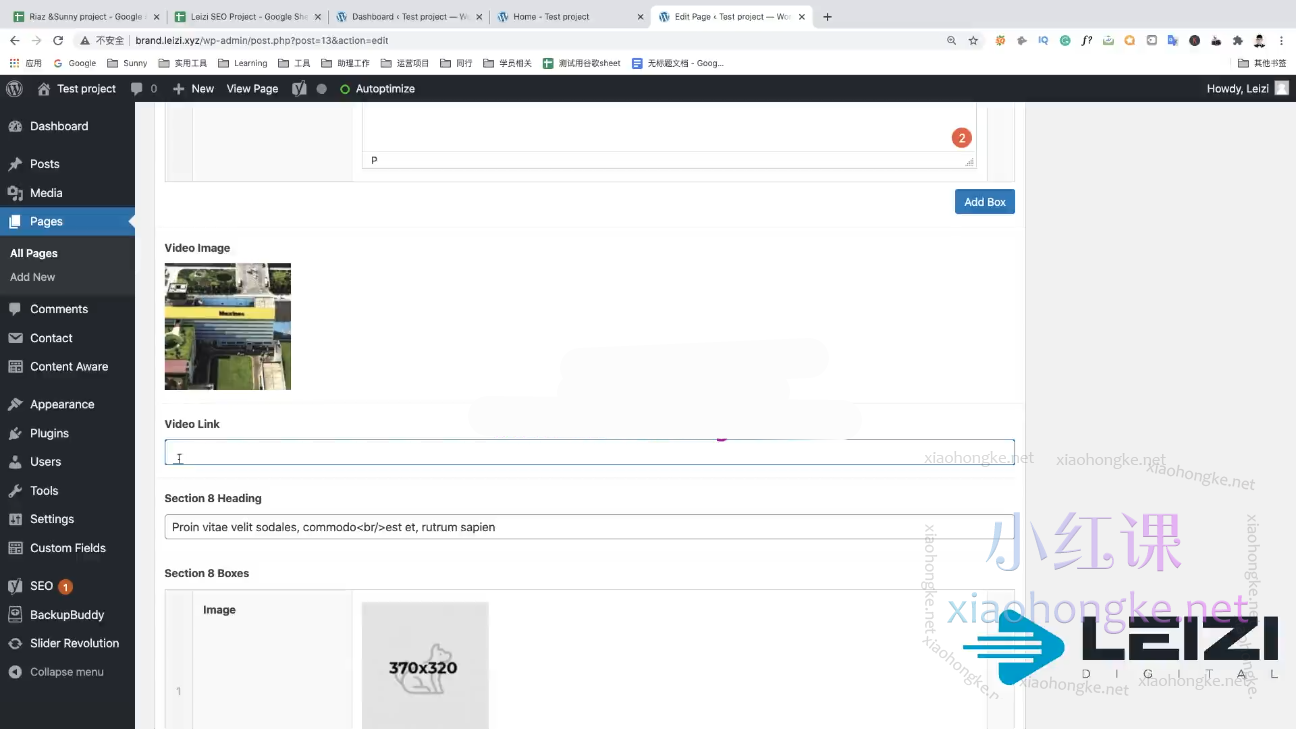 Leizi线上Template 建站训练营，手把手教你做一个询盘网站