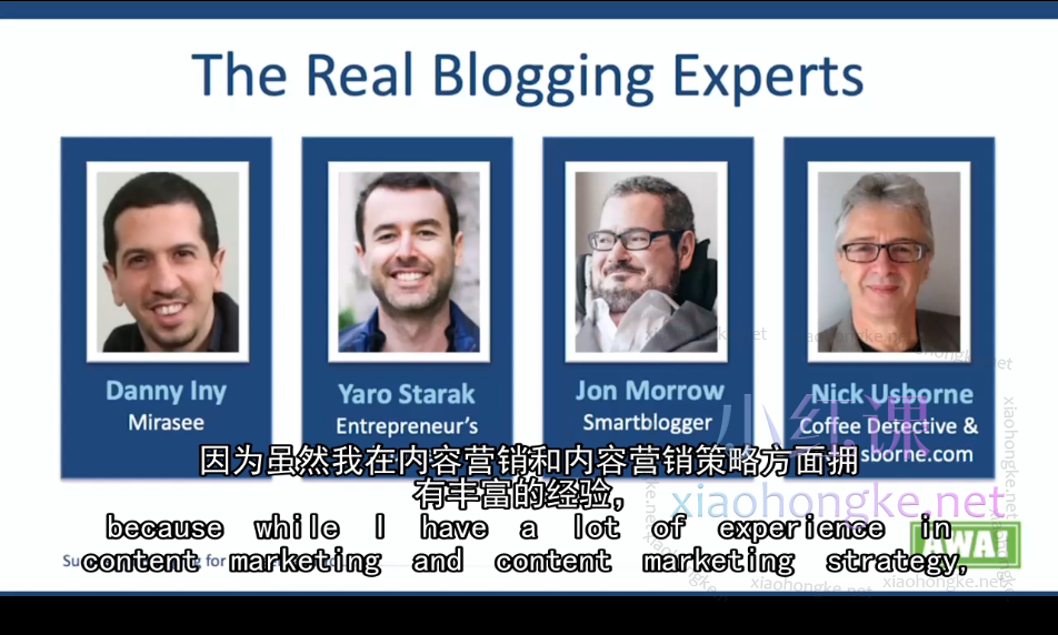 AWAI 教你打造赚钱博客,如何为自己和客户写博客How to Write Blogs for Yourself and Clients