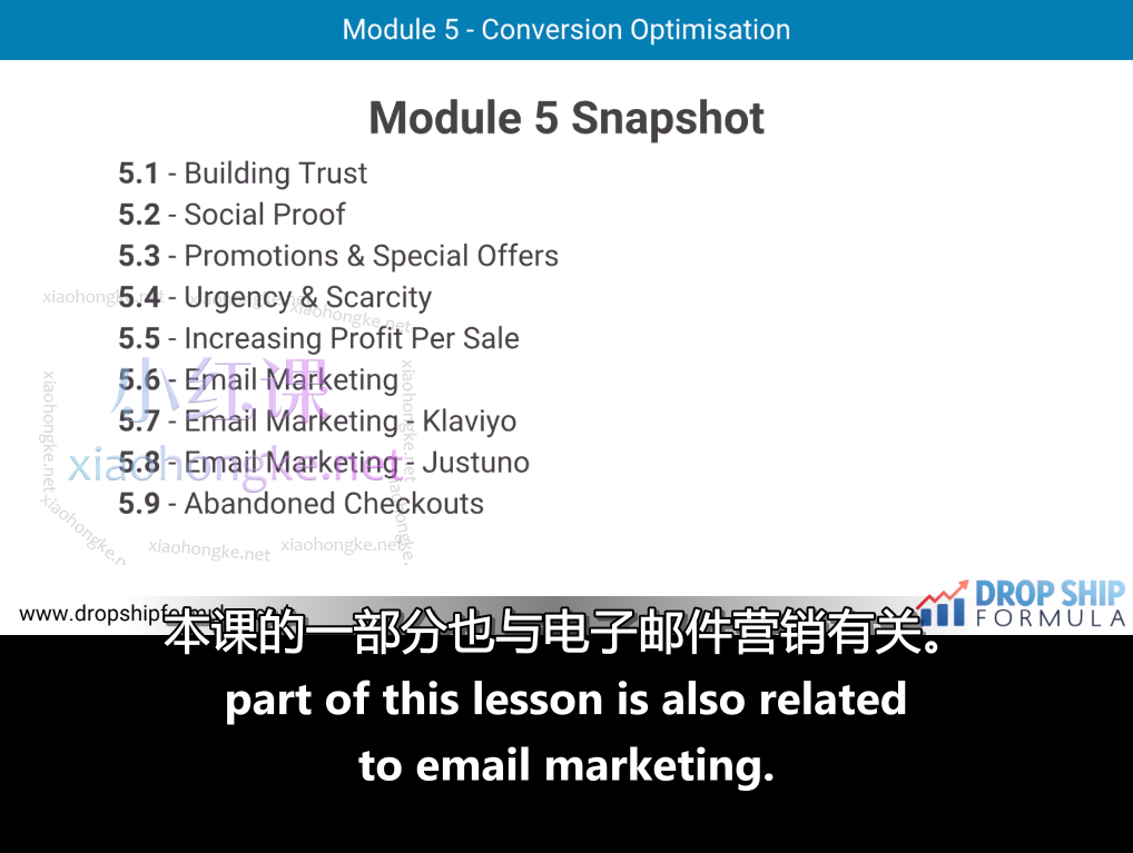 教你创建一个高利润的长期英国直销业务，无需使用 Facebook 广告、速卖通或易贝！价值($1,850.00)美金