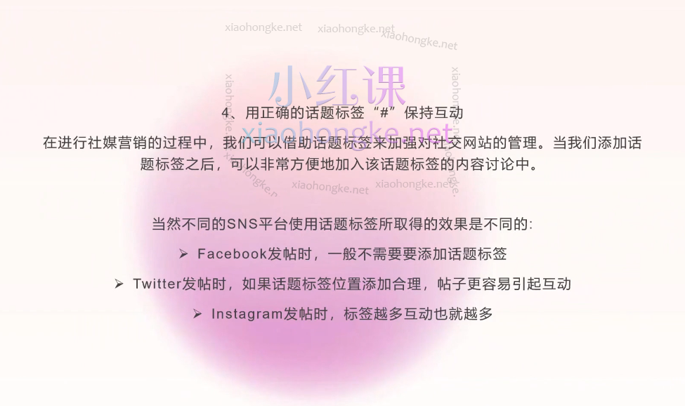 亚马逊成人用品站外营销推广，全网稀缺！