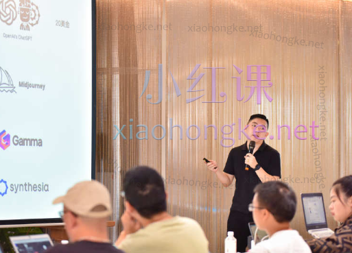 嘉驰Jacky：AI工具实操课，AI工具驾驭之术:掌握AI, 颠覆传统工作方式！