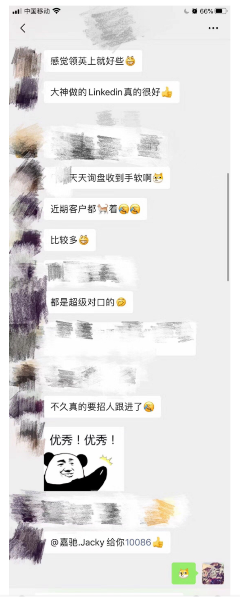 嘉驰Jacky：AI工具实操课，AI工具驾驭之术:掌握AI, 颠覆传统工作方式！