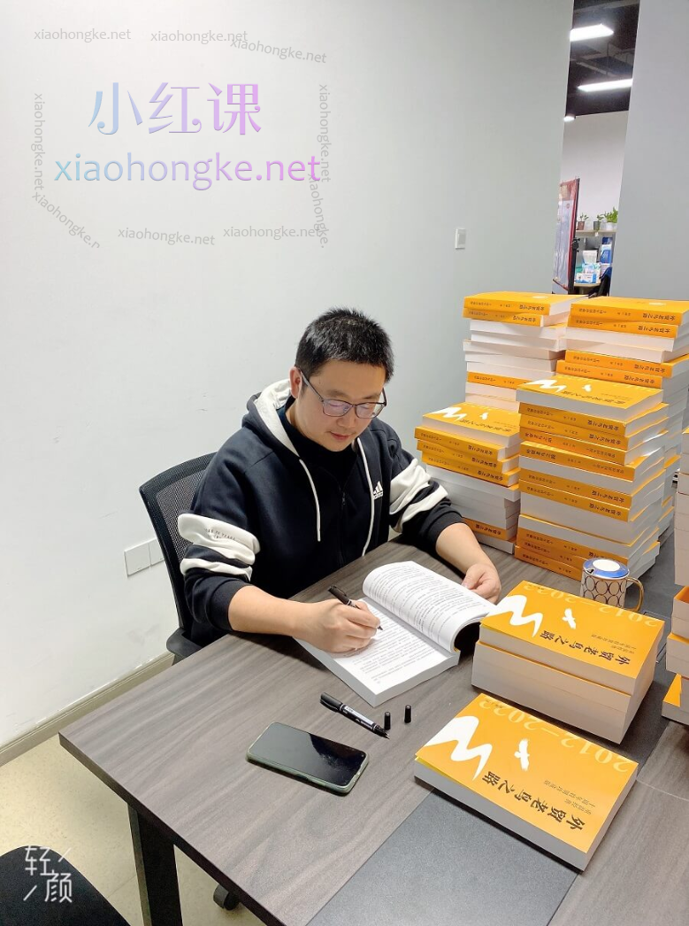 绝版料神经典书老鸟之路，外贸新人小白入行学习资料PDF文档