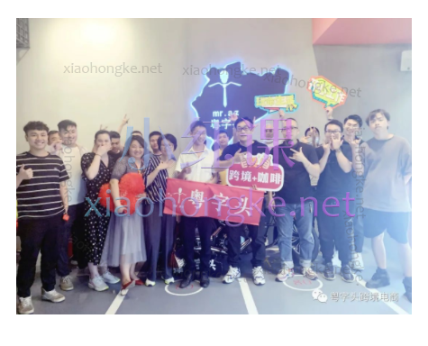 粤字头跨境电商俱乐部-亚马逊FBA会员学习专栏