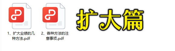 虾哥赚刀笔记：国外广告联盟EMU教程
