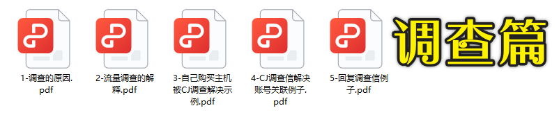 虾哥赚刀笔记：国外广告联盟EMU教程