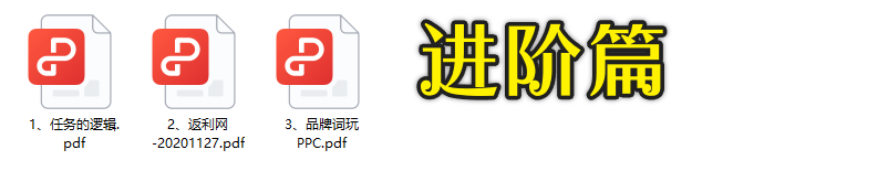 虾哥赚刀笔记：国外广告联盟EMU教程
