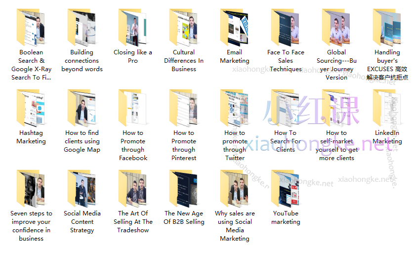 帮课大学外教课