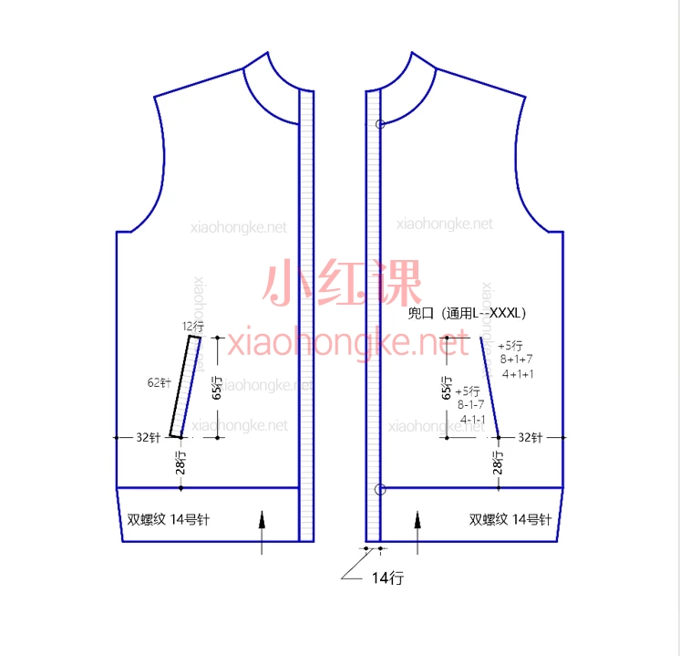 手工编织男士拉链开衫教程，视频加图解