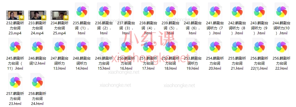 东学教韩语实用口语2个月陪跑营，零基础直达生活场景应用