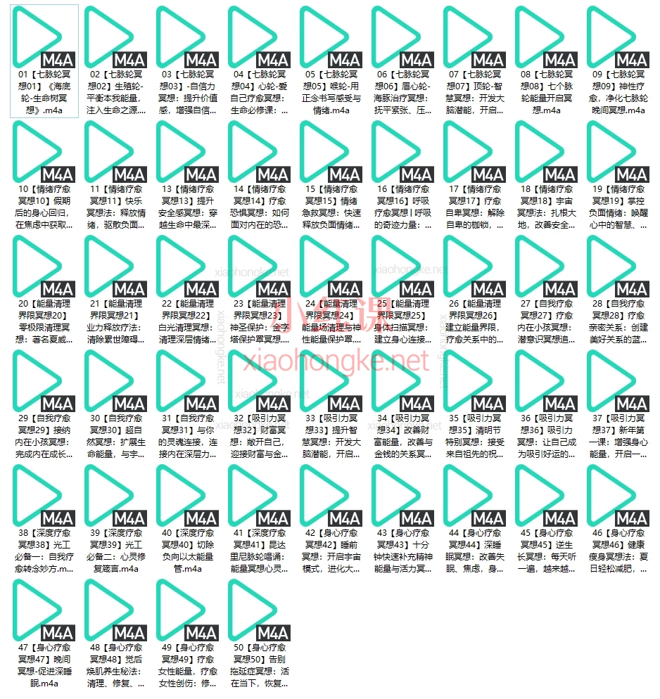 暖阳全身心灵冥想疗愈，帮助上万学员走出困境