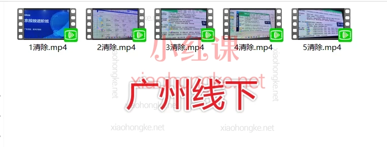 老莫京佰会京东快车推广3月线下课，聚焦京东平台广告投放与店铺运营全链路实战