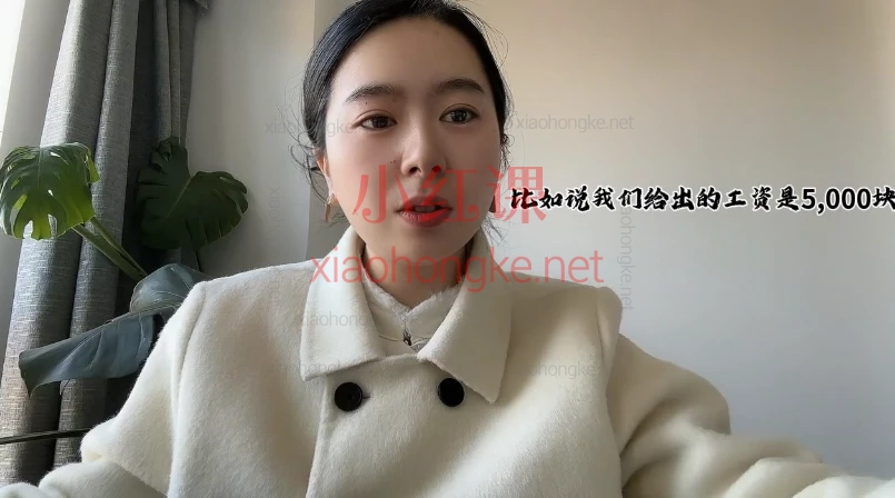 Elena外贸学堂:新手外贸基础知识+客户开发实操+沟通话术+招人技巧线上视频课