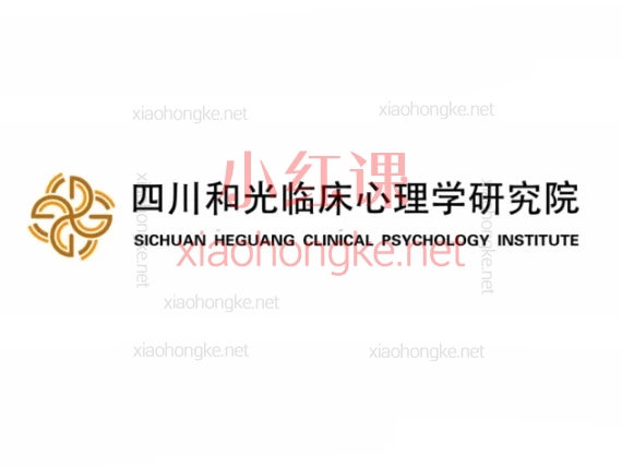 和光动力学初级训练项目理论启航篇2024
