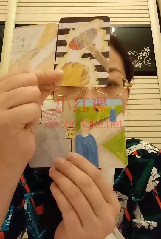 开森心理疗愈课堂:开启你的潜意识探索之旅:连续12天OH卡牌体验课程