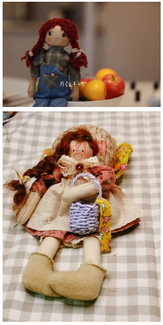 月弦手作:乡村娃娃初级班-11+1款布艺娃娃零基础系统课程580元