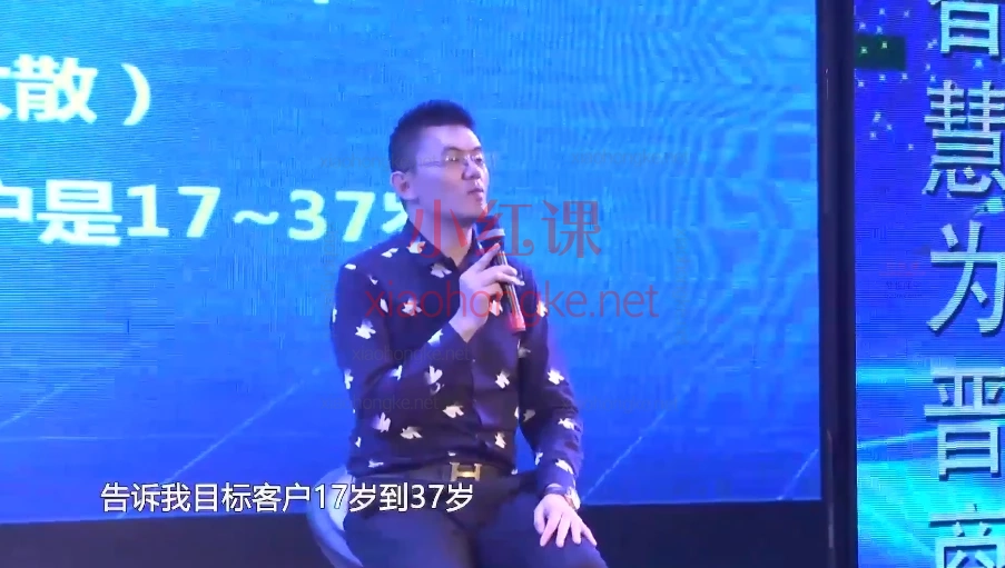 商战赢利智慧光盘线上课程,30节课打通财富增长闭环