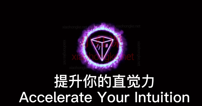 星愈冥想俱乐部会员|🌟【星愈冥想俱乐部】开启高频能量之旅·找回内在光芒✨