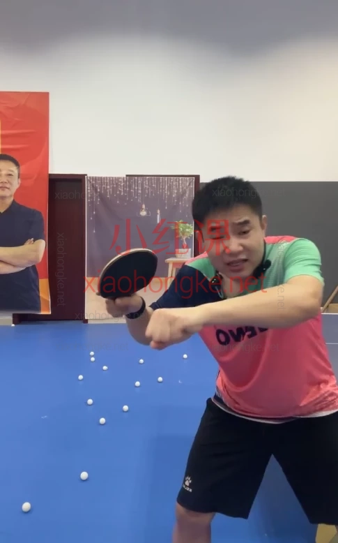 段教练教乒乓教学课程(10、11、12月份)🔥【段教练3个月系统乒乓训练课】从入门到进阶的完整提升方案!