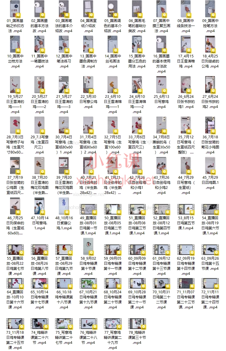 文西老师国画写意《鸡》画法精讲 | 零基础到精通的笔墨进阶之路🐔