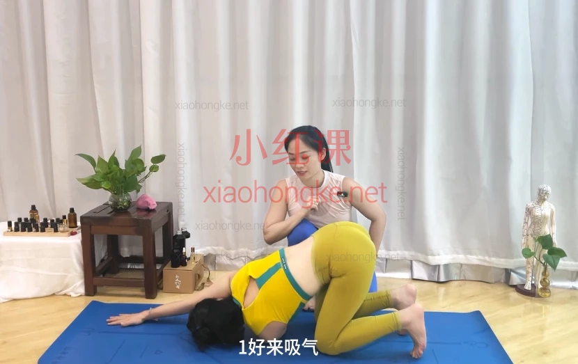 百万芳疗-芳香肩颈疗愈,芳香疗法+瑜伽的神仙组合,打造天鹅颈✨