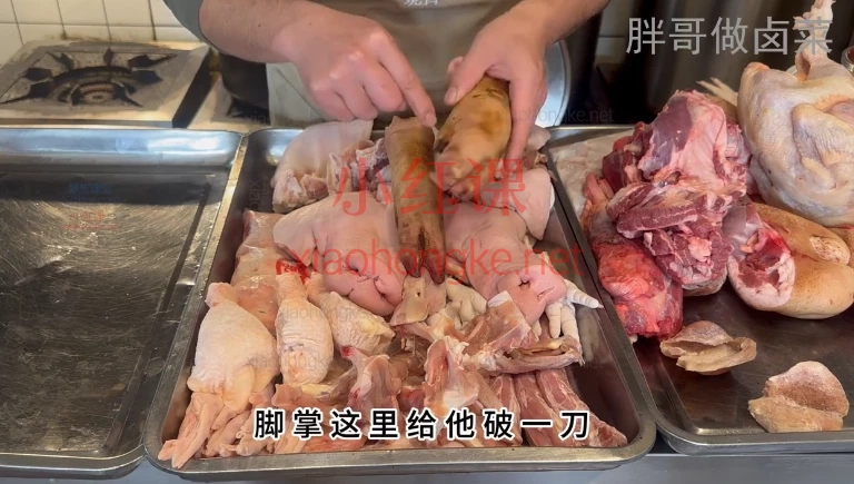 卤哆哆餐饮:五香卤+麻辣卤+甜辣黑鸦+10款泡爪+川味凉拌菜+卤素菜🔥小白逆袭卤味大神的宝藏课程来啦!