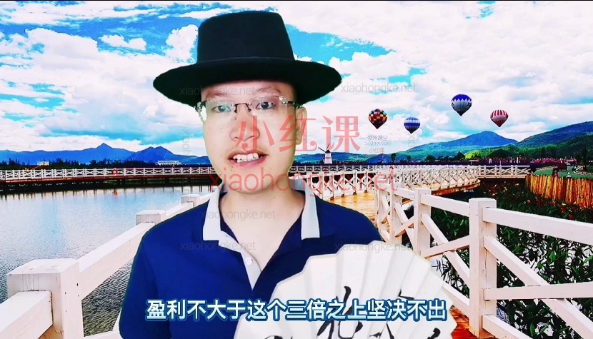 赵华岗老师:高手圈不外传的交易绝学:量化交易被公开