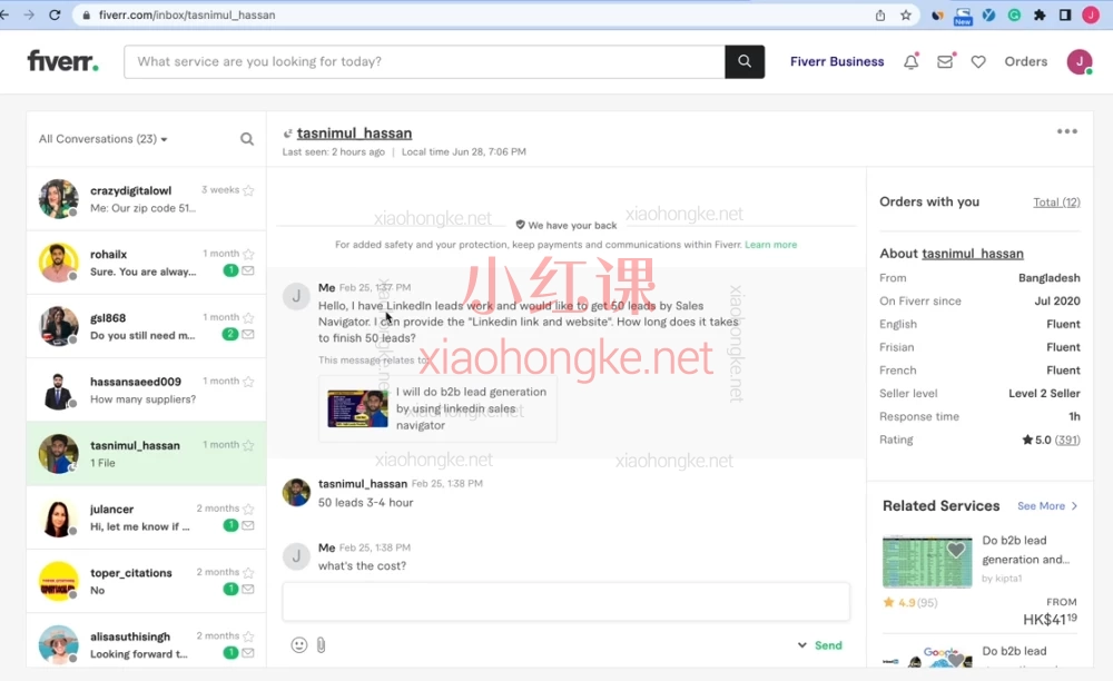 嘉驰Jacky外贸AI体系与内容营销新策略,领英社媒高效开发与AI内容营销