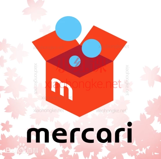 Mercari(美国“煤炉”)二手咸鱼实战运营全攻略:上架发货、算法SEO、高效仿品选品