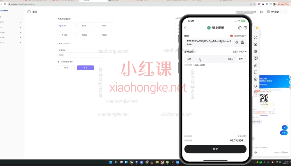 2025parti跨境Kim美国Reddit流量玩法,7月份课程手把手教你薅北美流量🤑小白出单秘籍在这!🔥