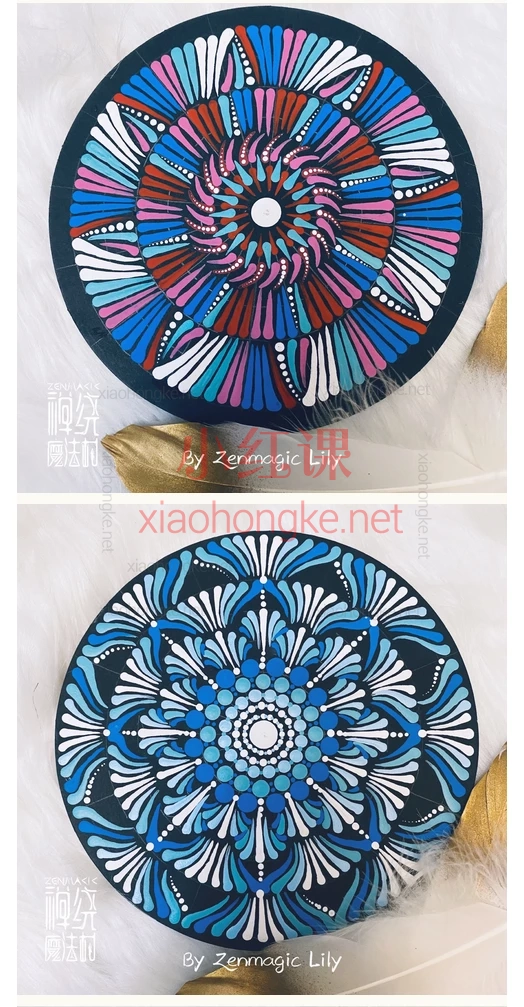 禅绕魔法村-曼陀罗波点彩绘艺术零基础课堂(Lily)零基础也能画!,找回内在小孩的快乐✨