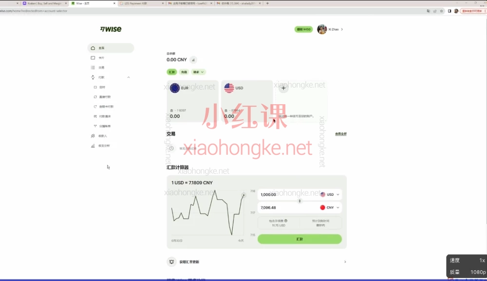 唞物Kim跨境2025美国流量风暴jamble知识,新手入门到收款变现全攻略!🚀