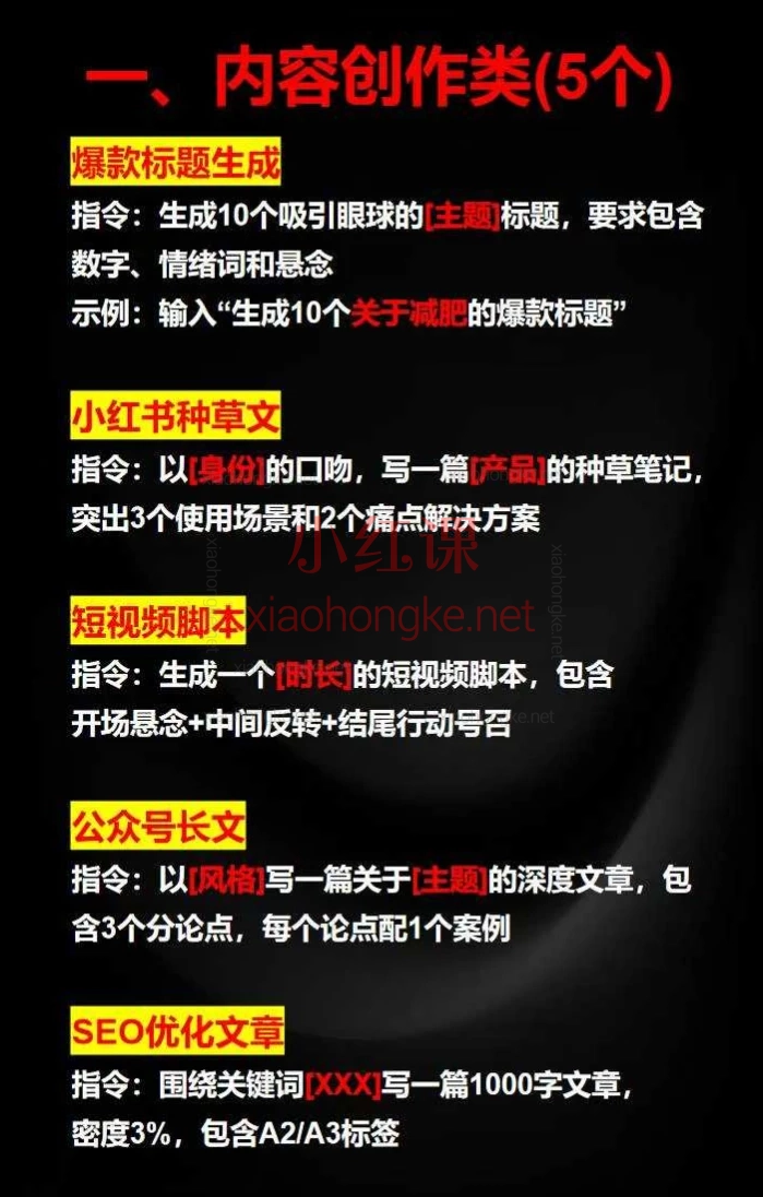 2025中神通实体商家AI获客新打法,!9月开播逆袭同城流量!