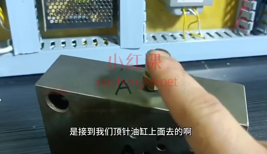 🔥零基础到精通!注塑机维修全实操课程|技术人必备秘籍