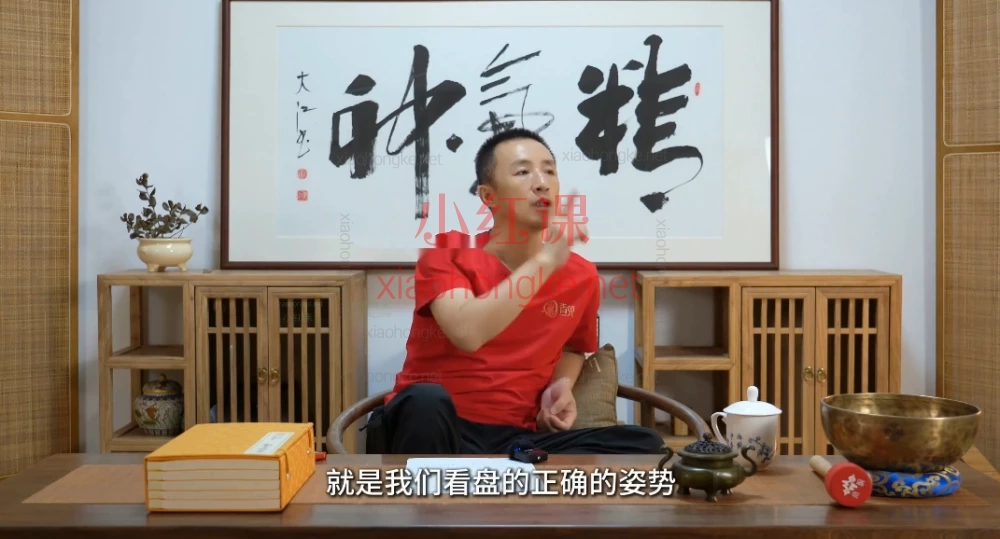 🌟【永春技术系统课】10节干货!从框架到实战,手把手教你掌握市场规律!📈