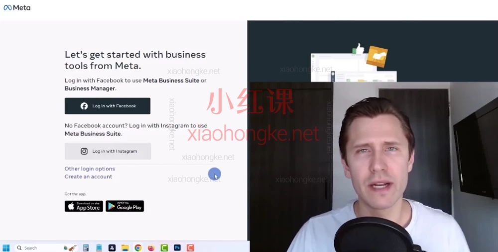 2024Facebook广告教程!7年经验大佬手把手教学,从0到1创建高转化广告!