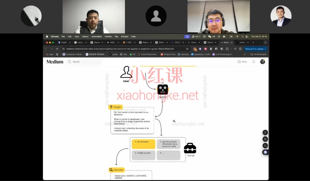 2025小司AI知识圈·全年精华版,小白也能速通智能体时代!
