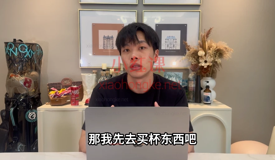 2025极速吸引TV课程Elon6套情感课程|从搭讪到私密关系全流程掌握|小白逆袭高段位玩家!