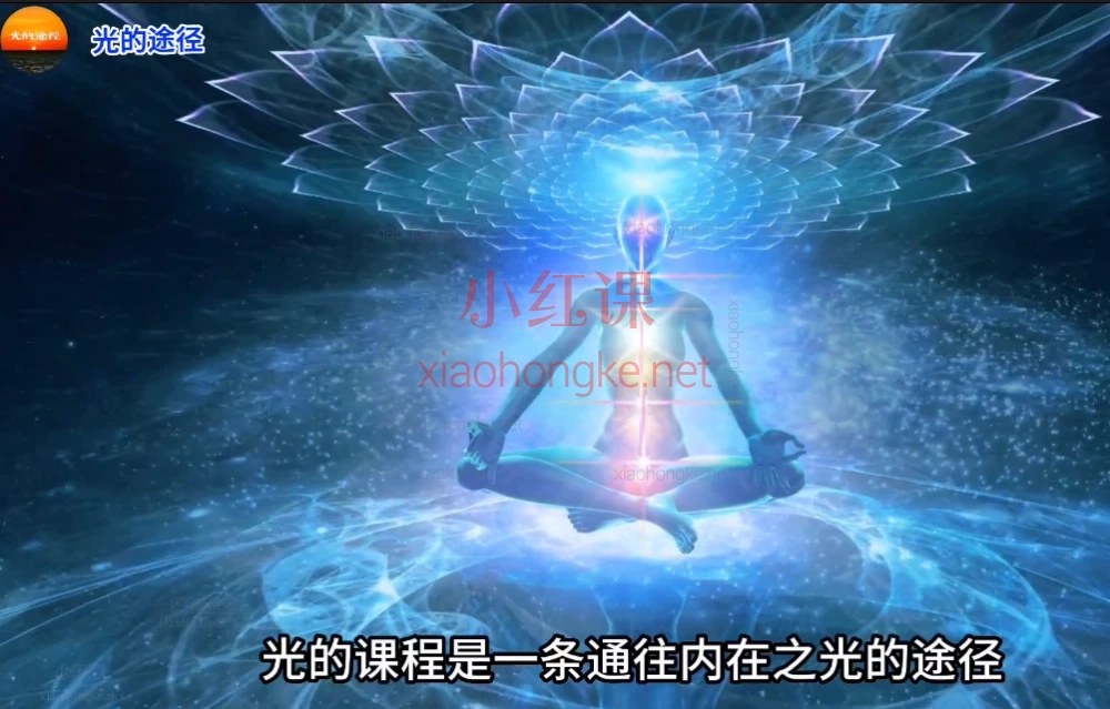 🔥【紫睿老师亲授】三合一量子催眠,56天实操技能特训班🌟【解锁潜意识宝库】