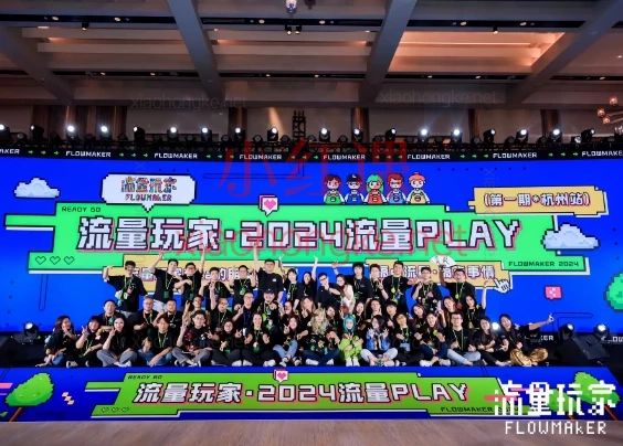 2025大光流量玩家【🔥2025内部资料包｜新媒体+跨境+AI天花板教程】