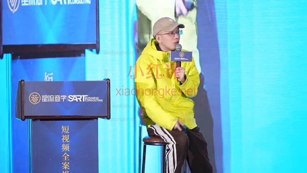 can哥短视频全案操盘手2025线下课｜20节干货带你玩转短视频&amp;私域，从小白到操盘手！