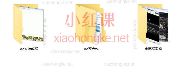 🎬 0基础变身影视解说大神|凌帧TikTok爆款全流程实操课🔥