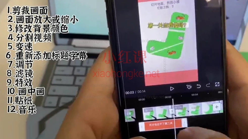 阿希老师🎮 零基础玩转抖音游戏推广!全套实操课来了!