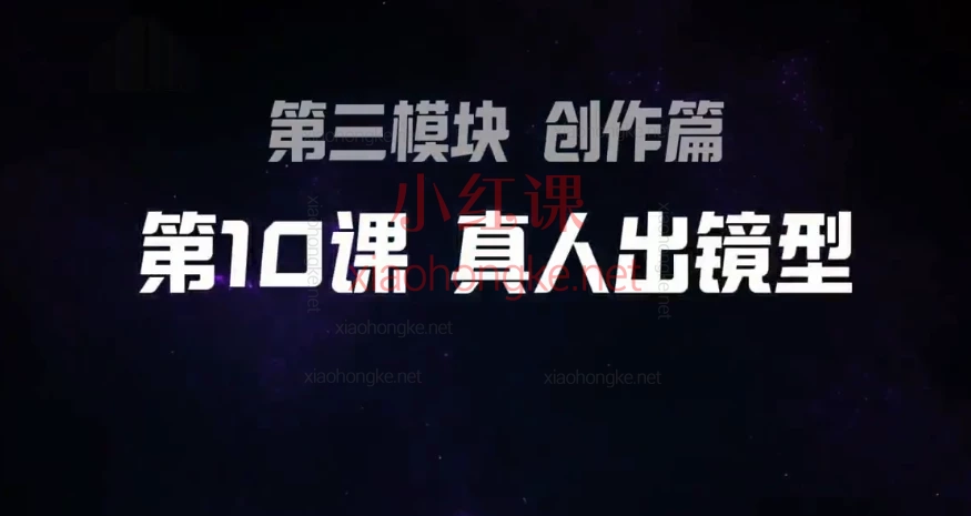 🎬 告别无效内卷!大理唐唐文旅商家AI自媒体实战课来了!🔥