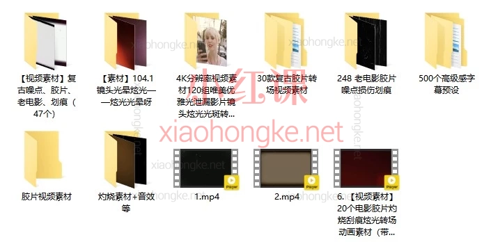 2025✨抖音影视解说新人必看｜爆款视频核心课｜AI配音+文案+剪辑全攻略 📽️