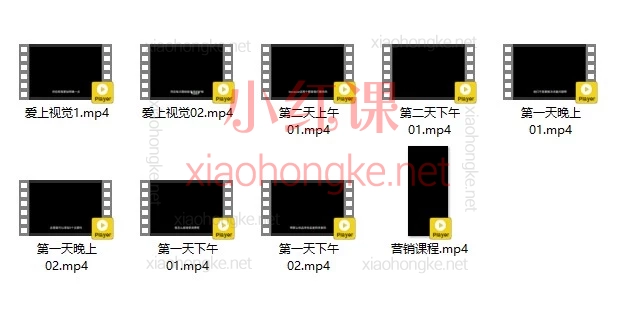 淘宝商家逆袭必备！2026「爱上黄昏」线下实战课·杭州站