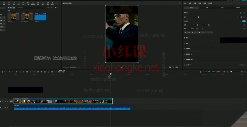 阿斌TK中视频搬运起号秘籍｜从0到1完整指南